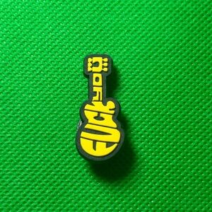 🌼 (5/$10 or 10/$15) Rick and Morty Croc Charm Collection